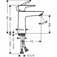 Смеситель для раковины Hansgrohe Talis E 71712700 Белый матовый