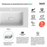 Тумба с раковиной Iddis Esper 60 ESP60W0i95K подвесная Белая