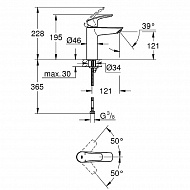 Смеситель для раковины Grohe Eurosmart 23324003 Хром