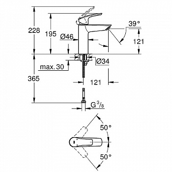 Смеситель для раковины Grohe Eurosmart 23324003 Хром