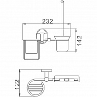 Ершик для унитаза Haiba HB1910-1 Хром