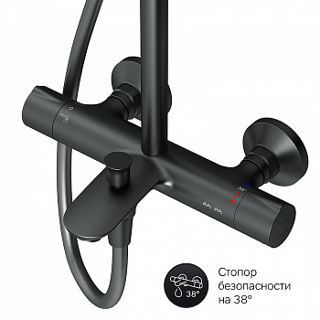 Душевая система AM.PM Like F0780522 с термостатом Черная матовая