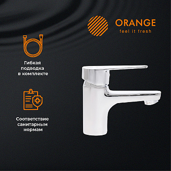 Смеситель для раковины Orange Loop M26-021cr Хром