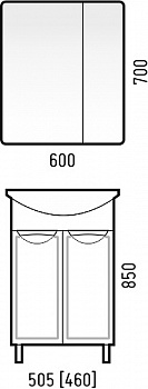 Тумба под раковину Corozo Монро 50 SD-00001090 Белая