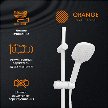 Душевая система Orange Aristo M19-944w Белая