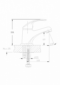 Смеситель для раковины Haiba HB1036 Хром