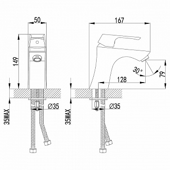 Смеситель для раковины Lemark Unit LM4506C Хром