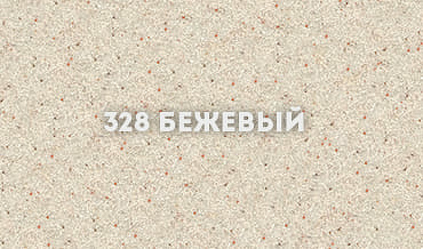 Кухонная мойка Ulgran Classic U-104-328 Бежевая