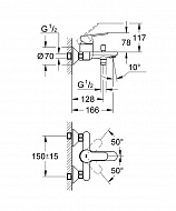 Смеситель для ванны Grohe BauEdge 23334000 Хром