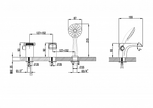 Смеситель для ванны Lemark Shift (LM4345C)
