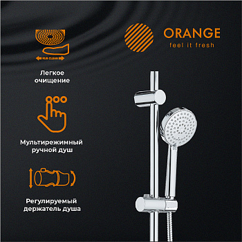 Душевая система Orange S07cr Хром