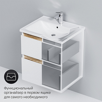 Тумба под раковину AM.PM X-Joy 55 M85AFHX0552WG подвесная Белый глянец