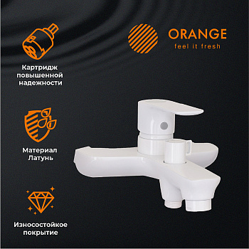 Душевая система Orange Aristo M19-944w Белая
