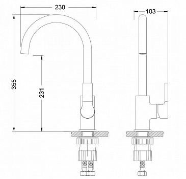 Смеситель для кухни Lemark Aura LM0605C Хром