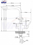 Смеситель для кухни Viko V-5004 Хром