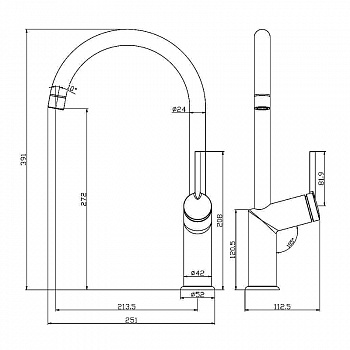 Смеситель для кухни Lemark Minima LM3805C Хром