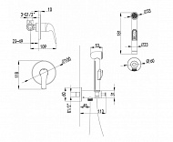 Гигиенический душ со смесителем Lemark Plus Advance LM1219C Хром
