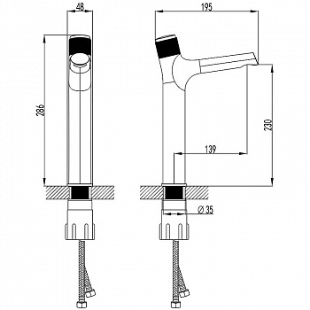 Смеситель для раковины Lemark Project LM4679C Хром