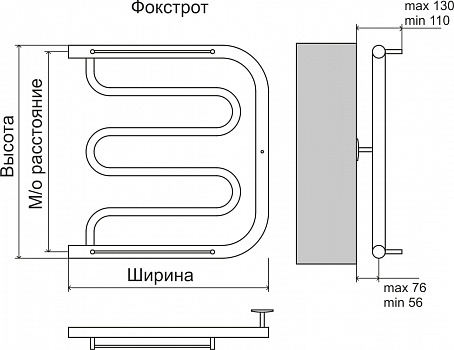 Полотенцесушитель Фокстрот (1")500х500Terminus