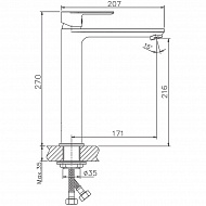 Смеситель для раковины Haiba HB11505 Хром