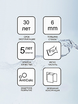 Душевая перегородка Ravak ST Walk-In Corner 110х80 GW1CD4C00Z1 профиль Хром стекло Transparent