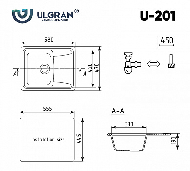 Кухонная мойка Ulgran Classic U-201-302 Песочная
