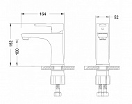 Смеситель для раковины Lemark Evitta LM0506C Хром