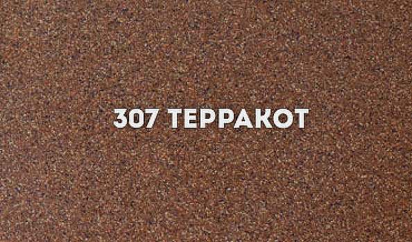 Кухонная мойка Ulgran Classic U-205-307 Терракот