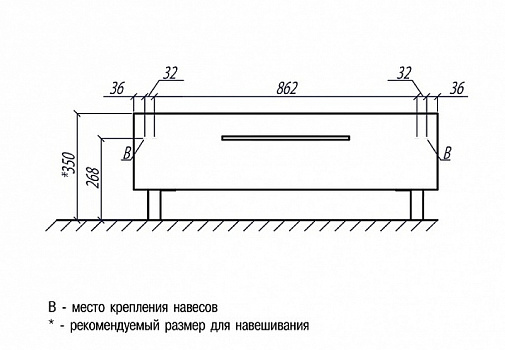 Тумба Aquaton Мадрид 100 М 1A127903MA010 Белая