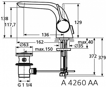 Смеситель для раковины Ideal Standard Melange A4260AA Хром