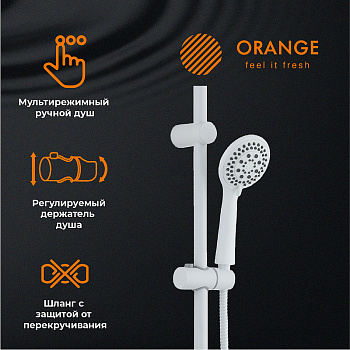 Душевая система Orange Aristo M19-933w Белая