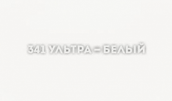 Кухонная мойка Ulgran Classic U-102-341 Ультра-белая