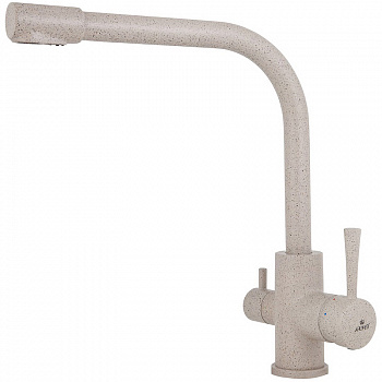 Смеситель для кухни Kaiser Merkur 26044-8 Песочный