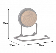 Держатель туалетной бумаги Fixsen Magic Wood FX-46010B Черный матовый