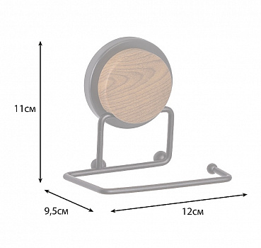 Держатель туалетной бумаги Fixsen Magic Wood FX-46010B Черный матовый