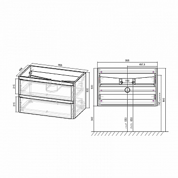 Тумба под раковину Vincea Vico 100 VMC-2V100RW подвесная R.Wood