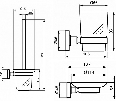 Набор аксессуаров для ванной Ideal Standard IOM A9245XG Черный шелк