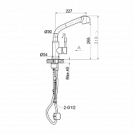 Смеситель для кухни Lemark Expert LM5076S Матовый хром