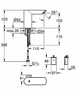 Смеситель для раковины Grohe BauCosmopolitan E 36451000 Хром