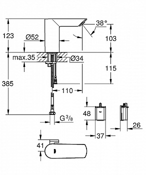 Смеситель для раковины Grohe BauCosmopolitan E 36451000 Хром