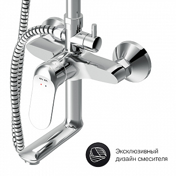 Душевая система AM.PM Sunny F0785C900 Хром