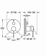 Смеситель для душа Grohe Essence New 24092001 Хром