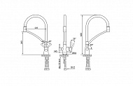 Смеситель для кухни Paulmark Siegen Si213111-431TW Белый