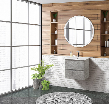 Тумба под раковину BelBagno 50 ALBANO-CER-500-2C-SO-CVG подвесная Cemento Verona Grigio