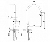 Смеситель для кухни Lemark Plus Advance LM1205C Хром