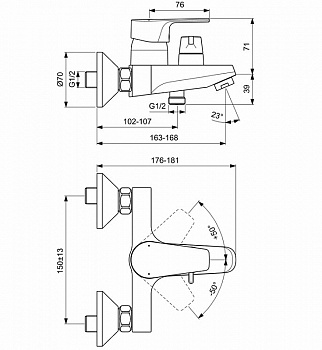 Смеситель для ванны Ideal Standard Cerafine Model D BC494AA Хром