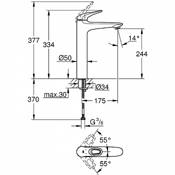 Смеситель для раковины Grohe Eurostyle 23570LS3 Белая луна Хром