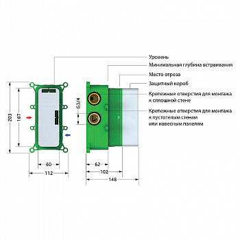 Душевая система Timo Petruma SX-5019/17SM с термостатом Золото матовое