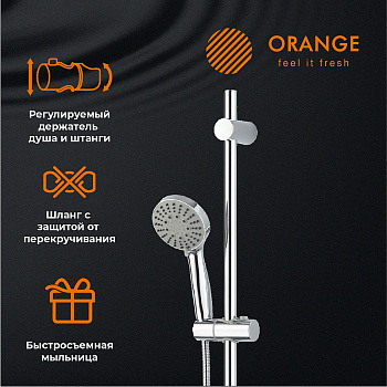 Душевой гарнитур Orange O-Shower OS053 Хром