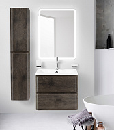 Тумба под раковину BelBagno 70 ALBANO-700-2C-SO-RNG подвесная Rovere Nature Grigio